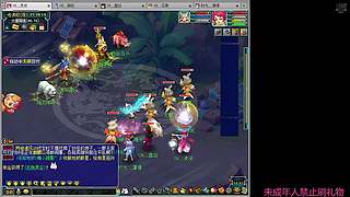 祝大家新年一马平川~!