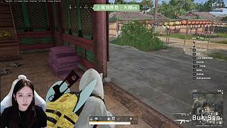 祝大家新年快乐 6502431