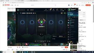 求求了来个女adc带带我