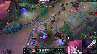 〖艾欧尼亚〗家人们新年好呀~