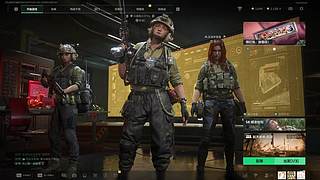 【有车位】新年快乐！