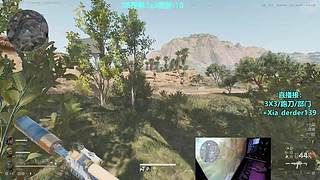 【鼠鼠的自我修养】3X3-部门-跑刀