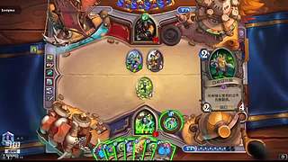 非常稳定的钻10选手