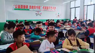 公益直播课 6558313