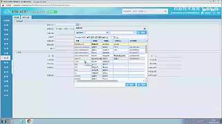 珊瑚商学院学堂
