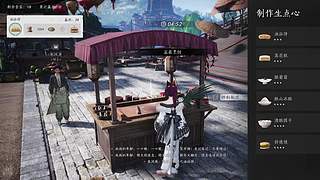 调号 打本 天赋 探索 打觉 托管~