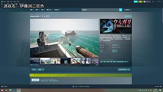 新春快乐！春节不打烊！