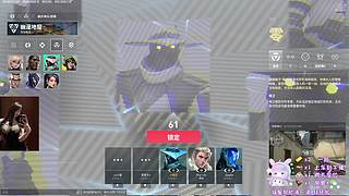 全职主播第一天