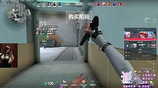 全职主播第一天