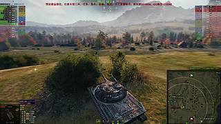 WCL职业选手，VZ55GW三环中