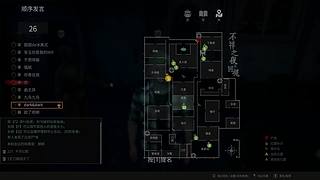 【奶团】新年快乐！