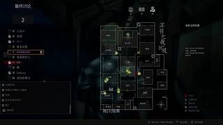 【奶团】新年快乐！