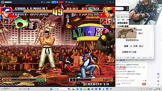 休息！月底或月初回来，去河南