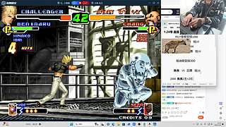 休息！月底或月初回来，去河南