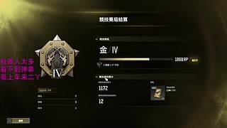 绿玩，社恐，时长万+（我要尚大师）