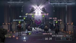 新主播 随便玩玩的啦