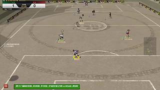 《自由足球》4v4街头足球竞技网游