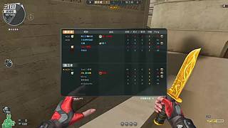 周三不打本，打本到周三 667145