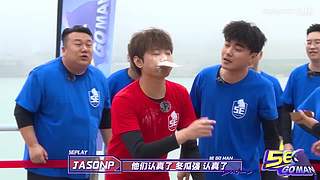 灰境行者x5EPL10月大奖赛DAY5！