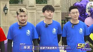 灰境行者x5EPL10月大奖赛DAY5！