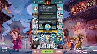 阿度国洛洛公主游塔记