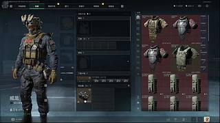 黑椒：斗鱼未来的台柱子⎛⎝◕ ‿◕⎠⎞