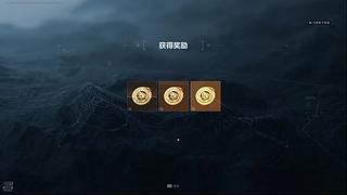 黑椒：斗鱼未来的台柱子⎛⎝◕ ‿◕⎠⎞