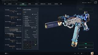 黑椒：斗鱼未来的台柱子⎛⎝◕ ‿◕⎠⎞