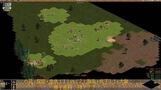 客家胖叔直播间