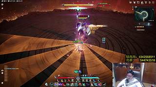 太亮：家人们新年快乐