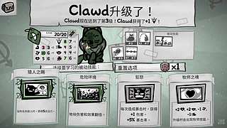 喵喵的结合 6805085