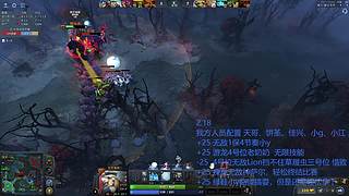 别人都说我是高手