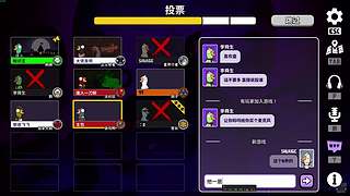 我们都是好鹏友