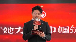 2022武汉都市圈爱心妈妈联盟系列活动