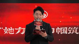 2022武汉都市圈爱心妈妈联盟系列活动