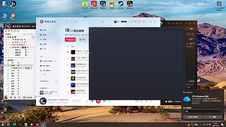 我叫J一竖一弯勾