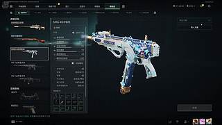 我叫J一竖一弯勾