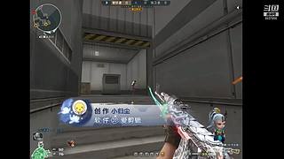 一枪一个小朋友 6837655