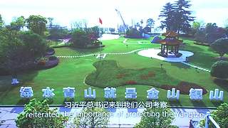 惠影湖北乐享生活-惠民观影活动发布仪式