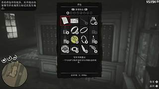 四少的直播间 6879209