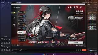 大年初二鞭炮不停