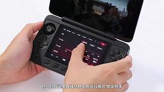 理想AI眼镜Livis发布会