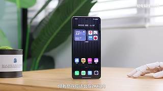 理想AI眼镜Livis发布会