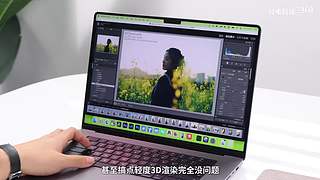 理想AI眼镜Livis发布会