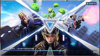 恭祝大家新年快乐