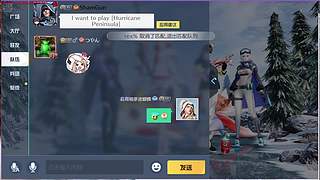 恭祝大家新年快乐