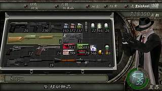 【FAIZ】SH系列，随便玩一会