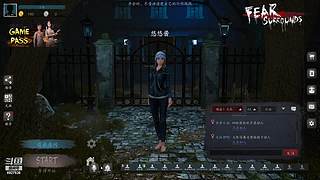 下饭逻辑，一起来盘