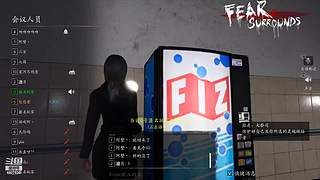 下饭逻辑，一起来盘