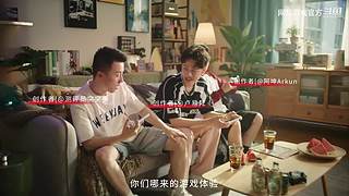 2024网易游戏520发布会